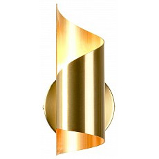 Бра lussole fontana lsp-8806
