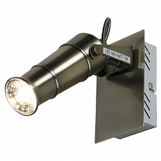 Спот lussole tuscaloosa lsp-9509