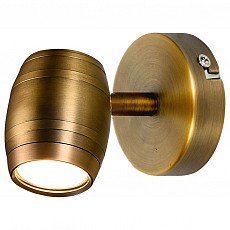 Спот lussole tuscaloosa lsp-9566