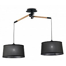 Подвесной светильник mantra nordica 4931