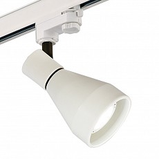 Светильник на штанге mantra kos 5850