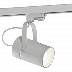 Светильник на штанге mantra aruba 6044