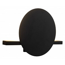 Накладной светильник mantra eris 7297