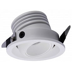 Встраиваемый светильник mantra neptuno 7452