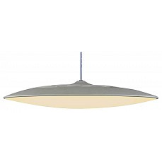Подвесной светильник mantra slim 8100