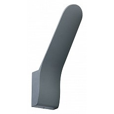 Светильник на штанге mantra andes 8153