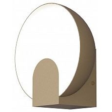 Бра mantra oculo 8591