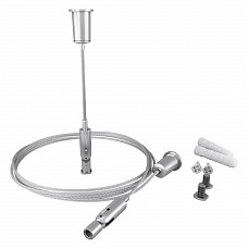 Подвес для профиля maytoni led strip alm-3535r-p-2m