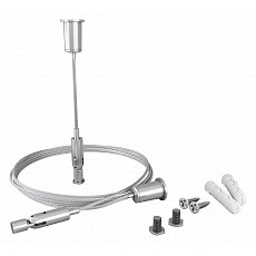Подвес для профиля maytoni led strip alm-3535r-p-4m