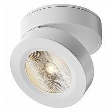 Накладной светильник maytoni magic c022cl-12w3k-w-1