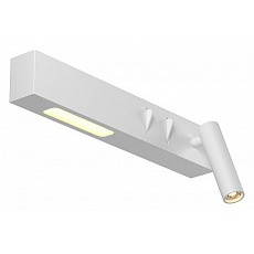 Бра maytoni comodo c031wl-l8w3k1