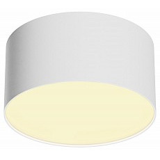 Накладной светильник maytoni zon c032cl-12w2.7k-rd-w