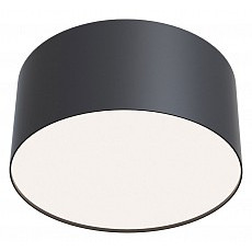 Накладной светильник maytoni zon c032cl-12w4k-rd-b
