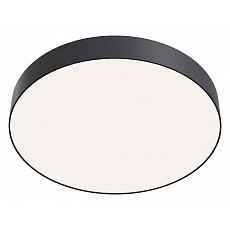 Накладной светильник maytoni zon c032cl-45w4k-rd-b