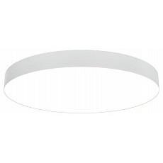 Накладной светильник maytoni zon c032cl-90w3k-rd-w