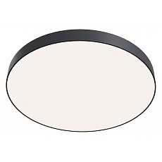 Накладной светильник maytoni zon c032cl-90w4k-rd-b