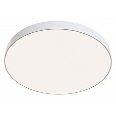 Накладной светильник maytoni zon c032cl-90w4k-rd-w