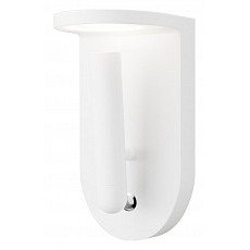 Бра maytoni synergy c034wl-l5w3k
