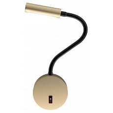 Бра maytoni stem c035wl-l3mg3k