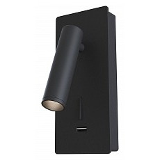 Бра maytoni mirax c041wl-l3b3k