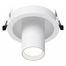 Светильник на штанге maytoni focus s c048cl-01-gu10-w