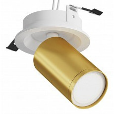 Спот maytoni focus s c048cl-u-1wmg