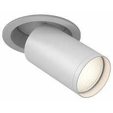 Спот maytoni focus s c048cl-u-1w