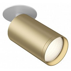 Спот maytoni focus s c049cl-u-1wmg