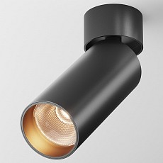 Светильник на штанге maytoni focus led c055cl-l12b2.7k-w-b