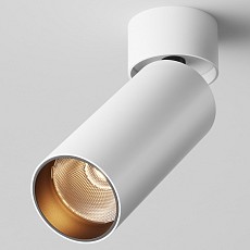 Светильник на штанге maytoni focus led c055cl-l12w2.7k-w-w