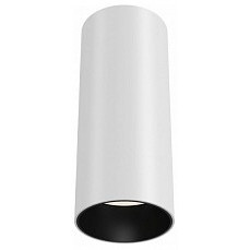 Накладной светильник maytoni focus c056cl-l12w3k-w-w