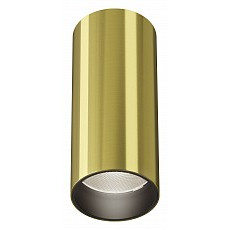 Накладной светильник maytoni focus led c056cl-l12w4k-w-bs