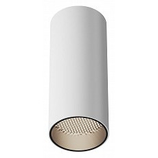 Накладной светильник maytoni focus led c056cl-l12w4k-w-w