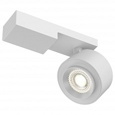 Светильник на штанге maytoni treo c062cl-l12w3k