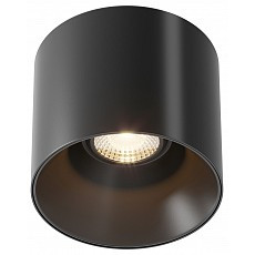 Накладной светильник maytoni alfa led c064cl-01-15w3k-rd-b