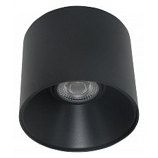 Накладной светильник maytoni alfa led c064cl-01-25w3k-d-rd-b