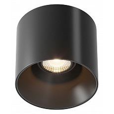 Накладной светильник maytoni alfa led c064cl-01-25w3k-rd-b