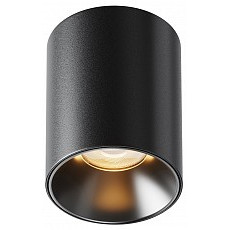 Накладной светильник maytoni alfa led c064cl-8w2.7k-rd-b