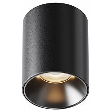 Накладной светильник maytoni alfa led c064cl-8w3k-rd-b