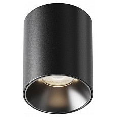 Накладной светильник maytoni alfa led c064cl-8w4k-rd-b