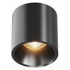 Накладной светильник maytoni alfa led c064cl-l12b3k-d