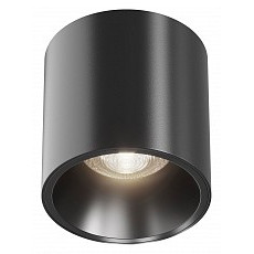Накладной светильник maytoni alfa led c064cl-l12b4k-d