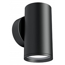 Бра maytoni focus s c068wl-01b