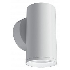 Бра maytoni focus s c068wl-01w