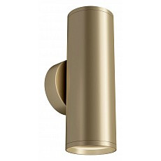 Бра maytoni focus s c068wl-02mg