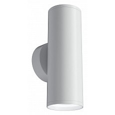 Бра maytoni focus s c068wl-02w
