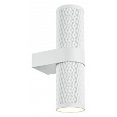 Бра maytoni focus design c069wl-02w