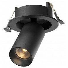 Встраиваемый светильник на штанге maytoni focus led c071cl-7w2.7k-b