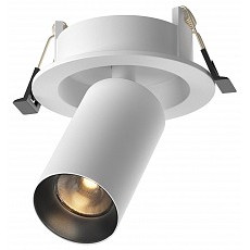 Встраиваемый светильник на штанге maytoni focus led c071cl-7w2.7k-wb