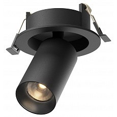 Встраиваемый светильник на штанге maytoni focus led c071cl-7w3k-b